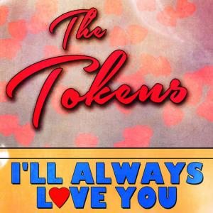 ดาวน์โหลดและฟังเพลง La Bamba พร้อมเนื้อเพลงจาก The Tokens
