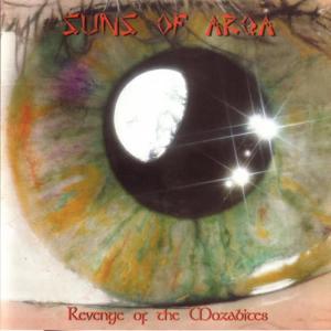 收聽Suns Of Arqa的Piece of the World歌詞歌曲