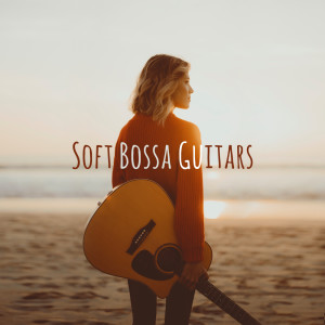 ดาวน์โหลดและฟังเพลง A Night in Ibiza พร้อมเนื้อเพลงจาก Cafe Chill Jazz Background