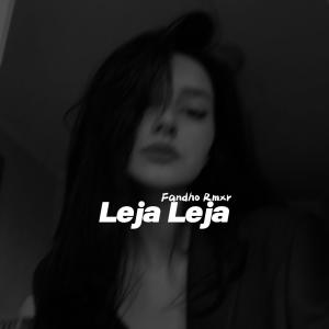 Leja Leja