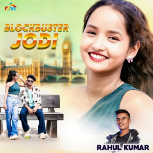 Album Blockbuster Jodi (Nagpuri) from 