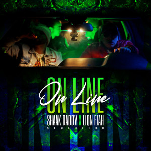 ดาวน์โหลดและฟังเพลง On Line (Explicit) พร้อมเนื้อเพลงจาก El Shaaki