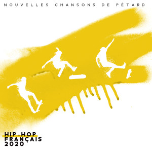 Dengarkan lagu Hip-hop nouvelle génération nyanyian Oasis de Détente Sensualité dengan lirik