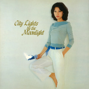 ดาวน์โหลดและฟังเพลง Whisky Lullaby พร้อมเนื้อเพลงจาก Tomoko Soryo