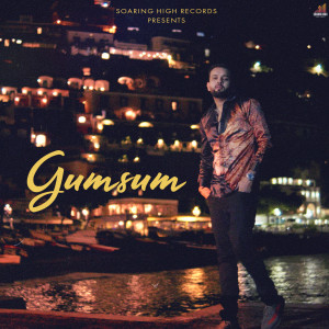 Listen to Gumsum song with lyrics from Amber
