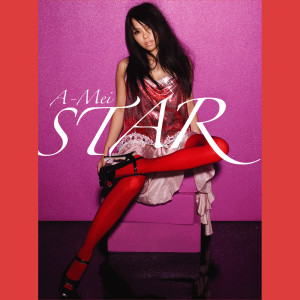Album Star from A-Mei (张惠妹)
