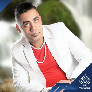 Album اسمعوني 5 دقايق from مصطفى الشريعى
