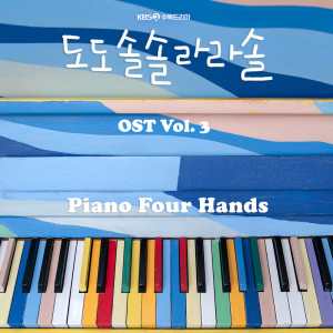 收聽Lee Namyeon的Twenty Fingers歌詞歌曲