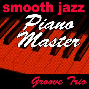 ดาวน์โหลดและฟังเพลง In the Box พร้อมเนื้อเพลงจาก Groove Trio