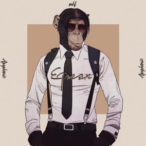 Listen to Ержан (Explicit) song with lyrics from Apophenic