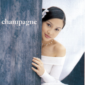 ดาวน์โหลดและฟังเพลง Fairy Tale พร้อมเนื้อเพลงจาก Champagne Morales