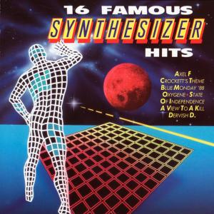 ดาวน์โหลดและฟังเพลง P.Machinery พร้อมเนื้อเพลงจาก Space 2000