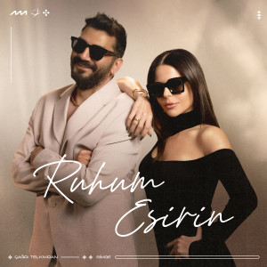 Album Ruhum Esirin from Çağrı Telkıvıran