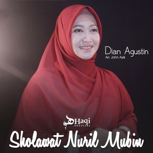 Sholawat Nuril Mubin