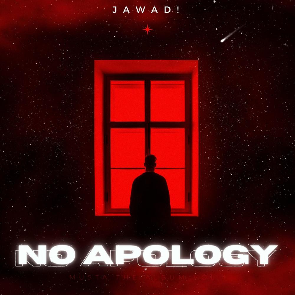 No Apology