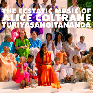 ดาวน์โหลดและฟังเพลง Rama Guru พร้อมเนื้อเพลงจาก Alice Coltrane
