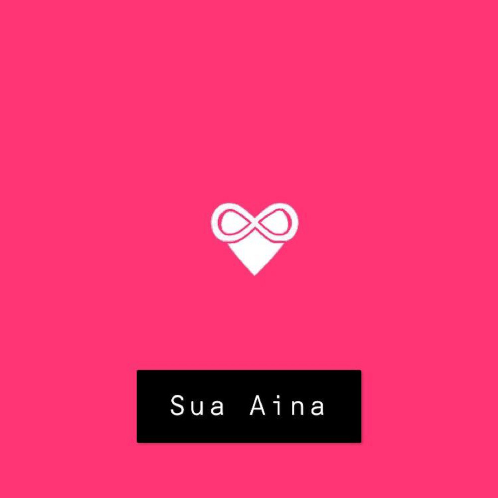 Sua Aina (Explicit)