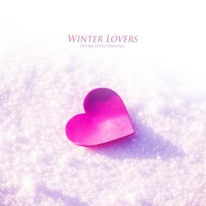 อัลบัม Winter Lovers ศิลปิน Jeong Hyeonseong