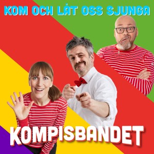 收聽Barnkammarbandet的Det finns inga spöken歌詞歌曲