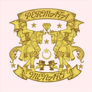 收聽Plague Of Happiness的Permata Menari歌詞歌曲