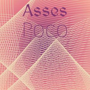 Listen to Rouen Ruching song with lyrics from Arnis Gabo