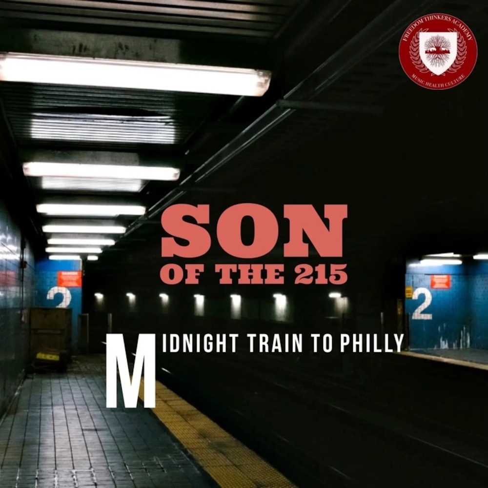 They gone love It (Explicit)