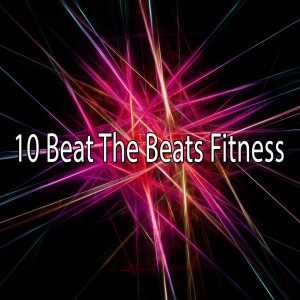 收听Fitnessbeat的Is This What You Came For歌词歌曲