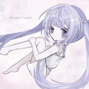 收听OYG的throbs haert歌词歌曲