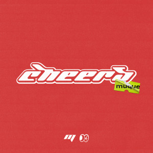 收聽muque的cheers歌詞歌曲