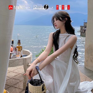 Listen to 夕阳醉了 song with lyrics from 柴干散
