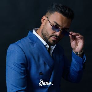 Listen to Am realizat in toti anii song with lyrics from JADOR