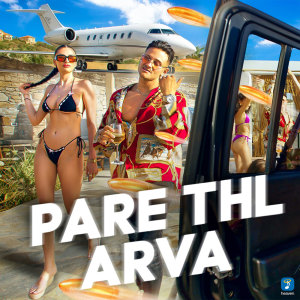收聽Arva的PARE THL歌詞歌曲
