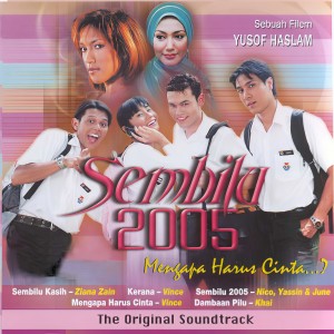 ดาวน์โหลดและฟังเพลง Sembilu Kasih พร้อมเนื้อเพลงจาก Ziana Zain