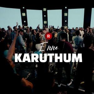 Album Enne Karuthum from Rex Media House ©®