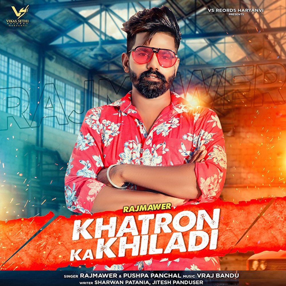 Khatron Ka Khiladi