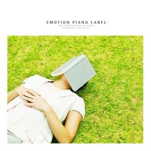 ดาวน์โหลดและฟังเพลง The night whispers to me พร้อมเนื้อเพลงจาก Sonarete