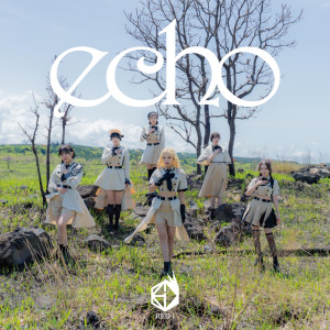 Album echo from 