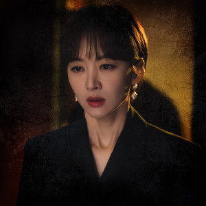 Album Pandora : Beneath the Paradise, Pt. 4 (Original Television Soundtrack) from 