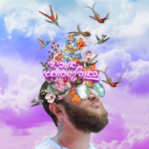 收听Dean Rephael Mor的אנשים מזוייפים歌词歌曲
