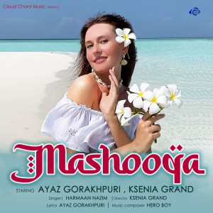 Album Mashooqa from Harmaan Nazim