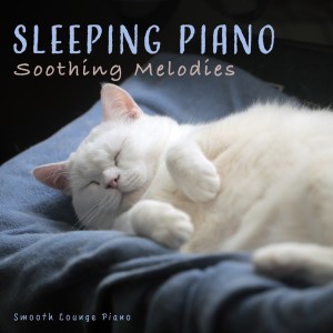 ดาวน์โหลดและฟังเพลง Morpheus' Melody พร้อมเนื้อเพลงจาก Smooth Lounge Piano