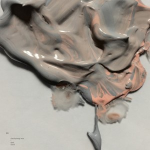 ดาวน์โหลดและฟังเพลง 먹구름 Instrumental (Inst.) พร้อมเนื้อเพลงจาก Hyungwon Choi