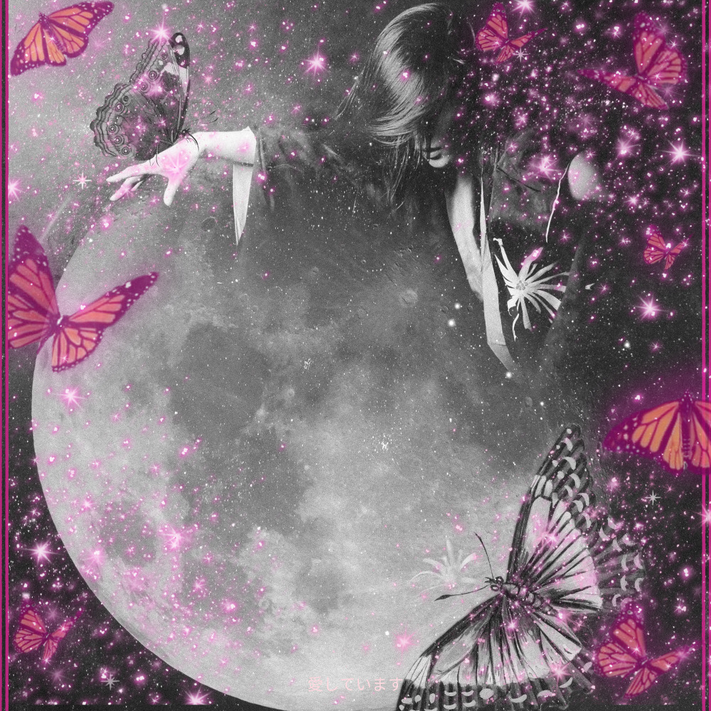 Moon Dance