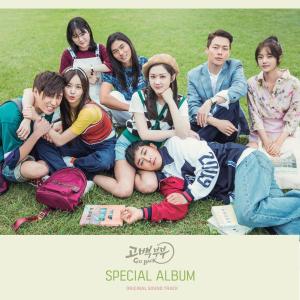 ดาวน์โหลดและฟังเพลง 바람의 노래 พร้อมเนื้อเพลงจาก Sohyang