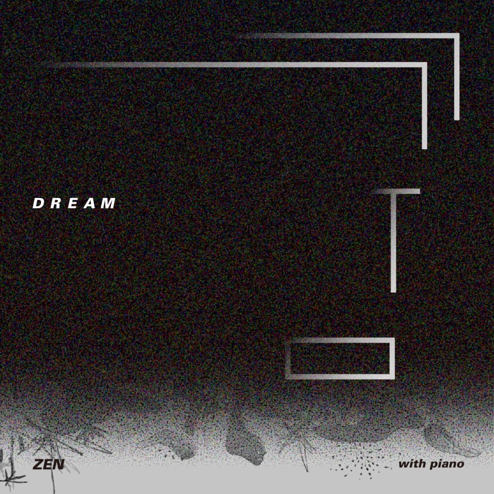 꿈 (Dream) (Feat. 소음)