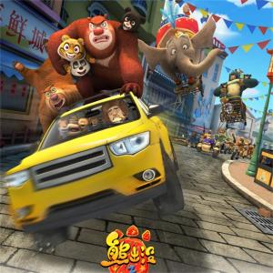 收聽洪辰的我乘著風飛過來歌詞歌曲