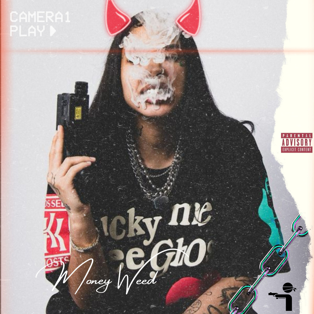 Dancing Jersey (Explicit)