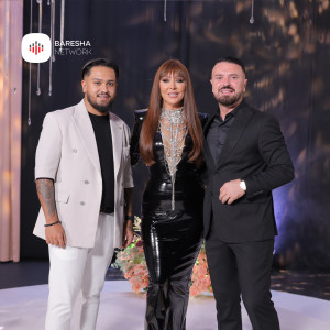 Listen to Ani ani / Zjarr e bojna / Tallava song with lyrics from Vjosa Emini