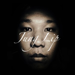 Listen to Back to my Life song with lyrics from 정립