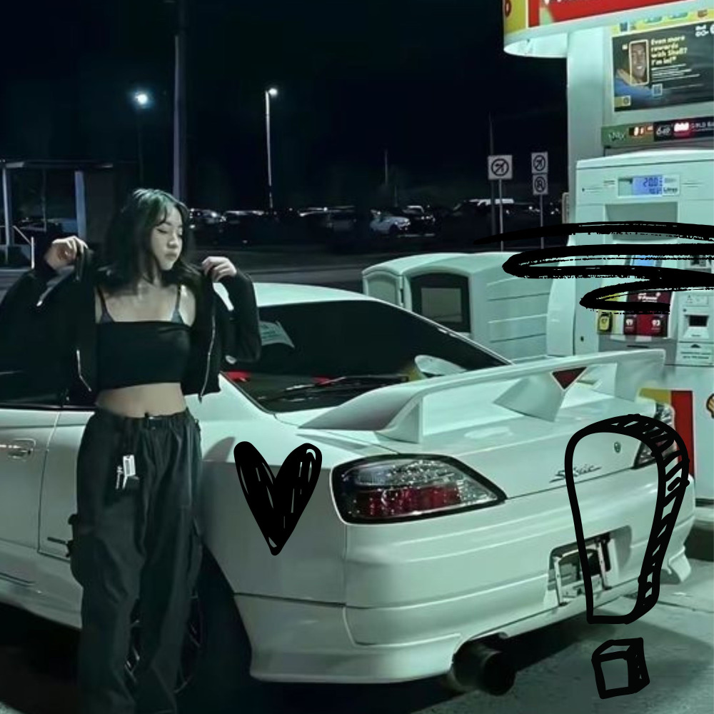 Leave (Explicit)